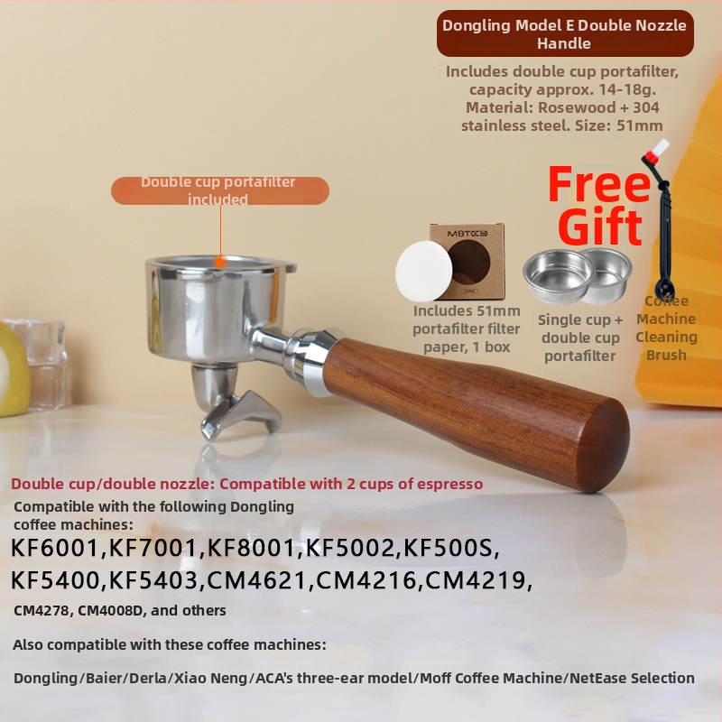 Бездънен държач за портафилтър 51 мм – универсален за двойна чаша и двойно изливане