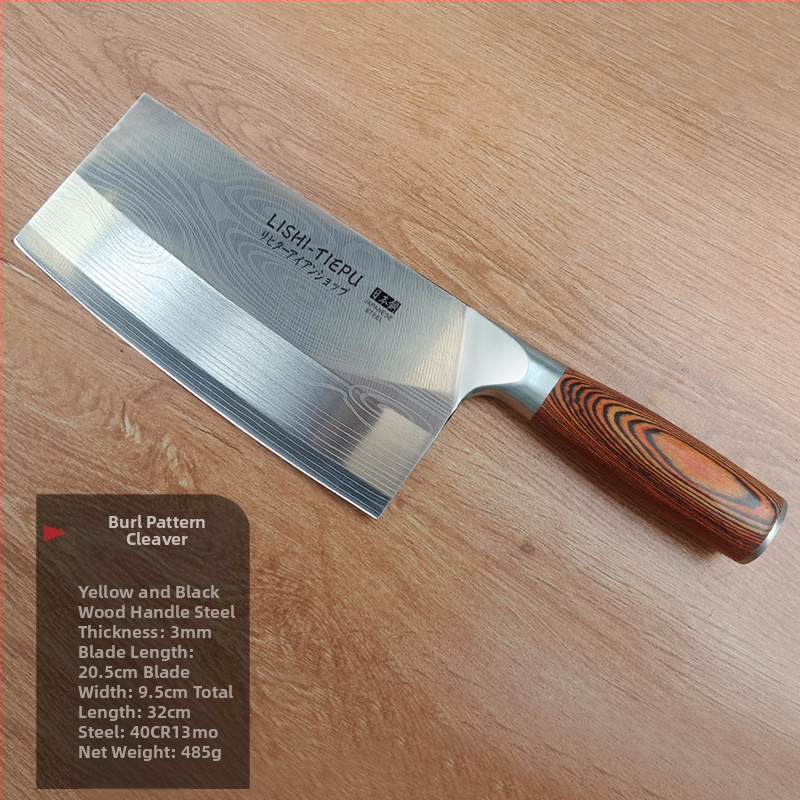 Nôž s damascénym vzorom, japonský domáci kuchynský nôž na krájanie a plátkovanie, nerezová oceľ