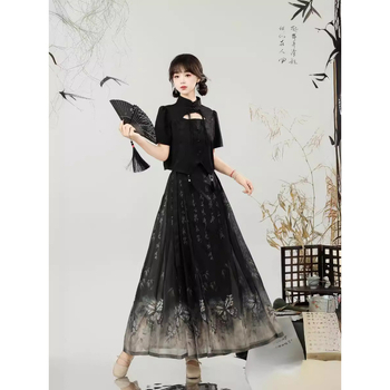 Butterfly Whisper 2024 kineski stil Hanfu set za žene, siva brokatna haljina i suknja s kaligrafskim motivom konjske glave, Horse-Face