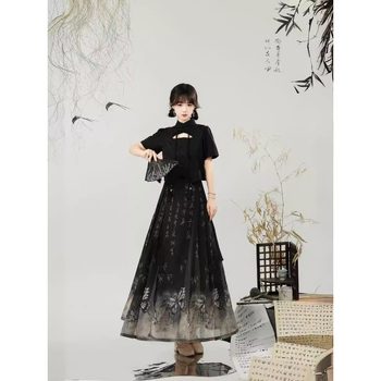 Butterfly Whisper 2024 kineski stil Hanfu set za žene, siva brokatna haljina i suknja s kaligrafskim motivom konjske glave, Horse-Face