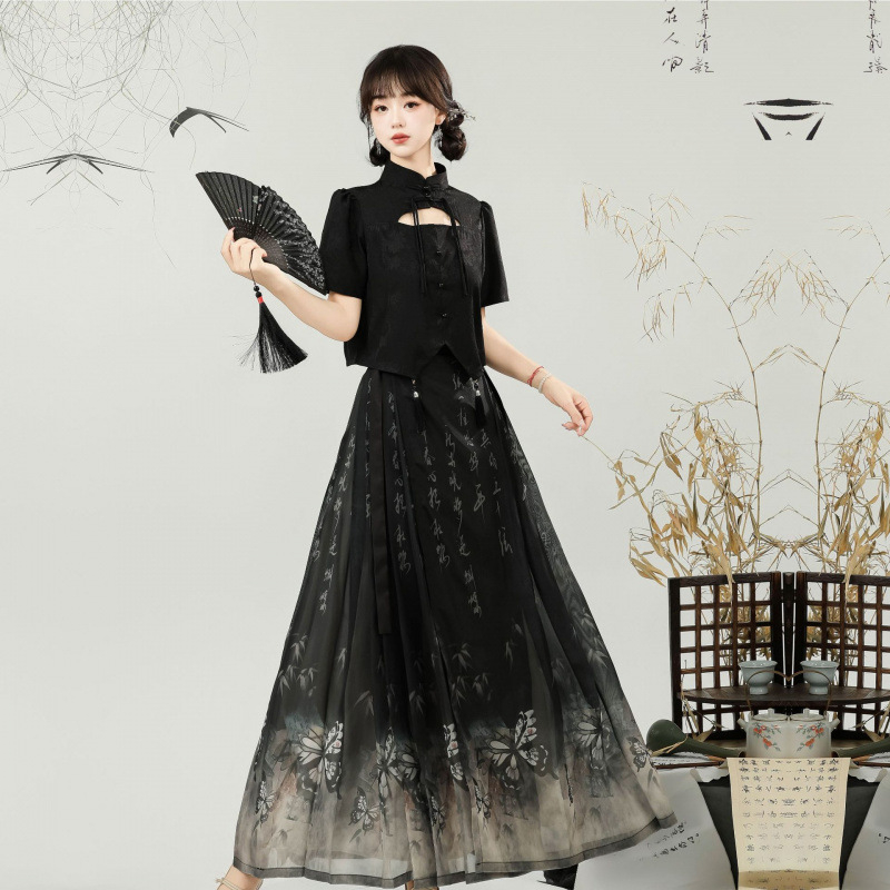 Butterfly Whisper 2024 kineski stil Hanfu set za žene, siva brokatna haljina i suknja s kaligrafskim motivom konjske glave, Horse-Face
