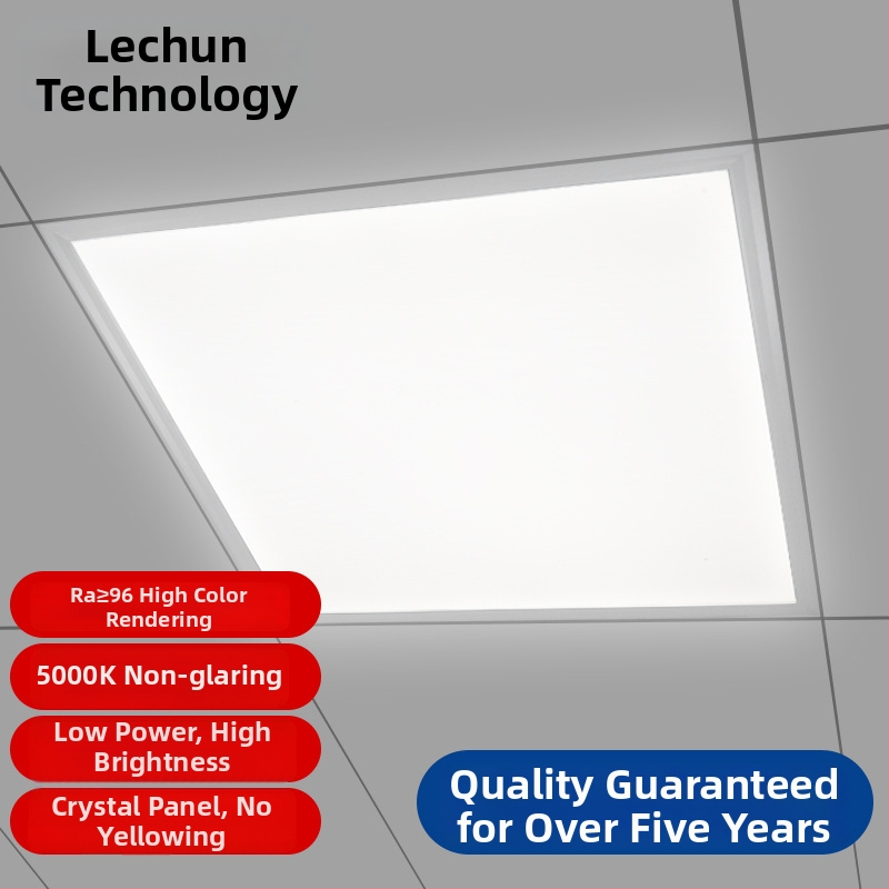 600x600 Integrované stropné LED ploché svetlo, 60x60 anti-reflexné panelové osvetlenie, 5000K kancelárske osvetlenie