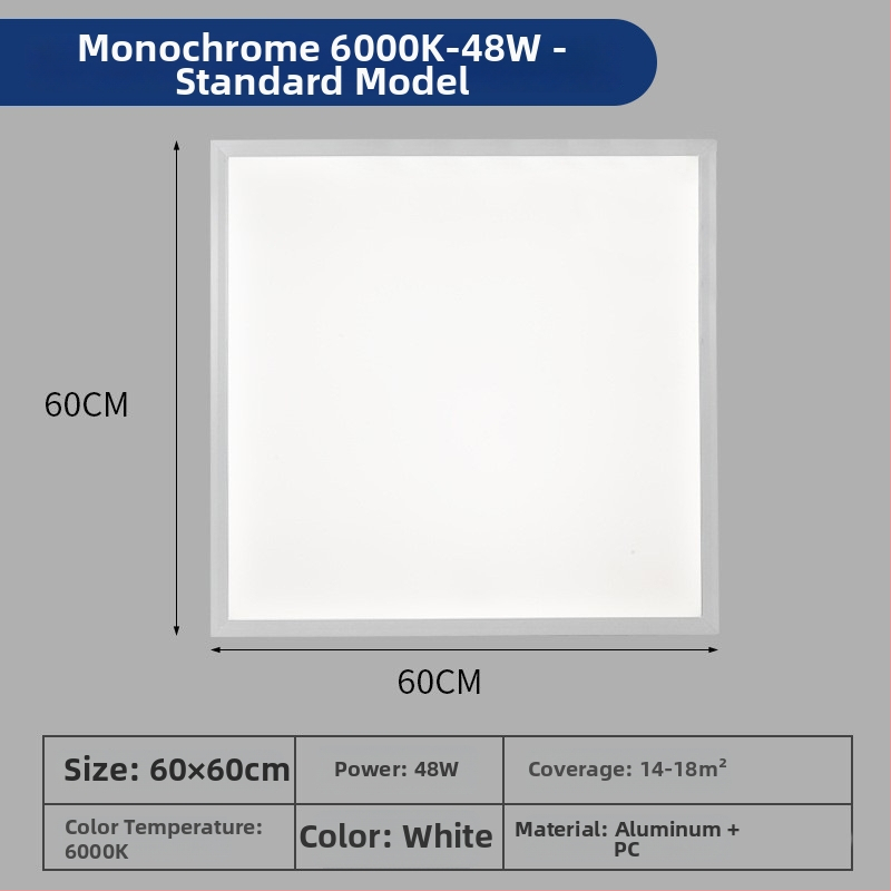 600x600 Integrované stropné LED ploché svetlo, 60x60 anti-reflexné panelové osvetlenie, 5000K kancelárske osvetlenie