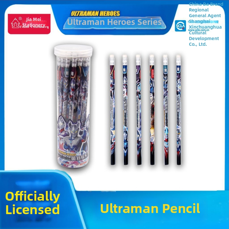Jiamei Ultraman Ye Luoli HB молив с гумичка, 12/30 броя