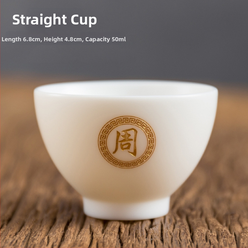 Jadeitový porcelán, minimalistická osobná šálka na čaj s gravírovaním, biela, darčekový set v krabičke Baijiaxing