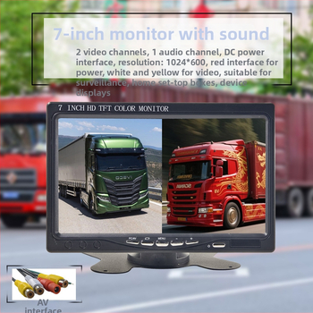 Univerzálny 12V LCD monitor do vozidla s cúvacím obrazom, VGA, 7-palcový palubný displej pre veľké vozidlá