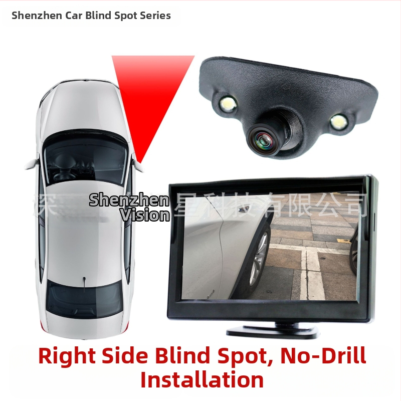 12V HD systém monitorovania pravej slepej zóny s kamerovým setom pre pravý pohľad a 4,3-palcový displej