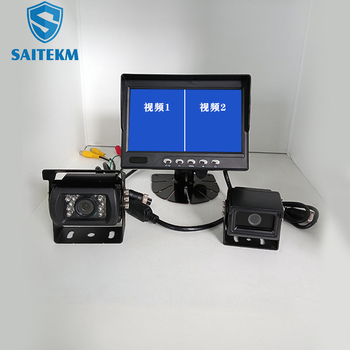 Setmei 7-inčni LCD monitor za automobil s dvokanalnim 1080P AHD sustavom, stražnja i prednja kamera, model STM-768
