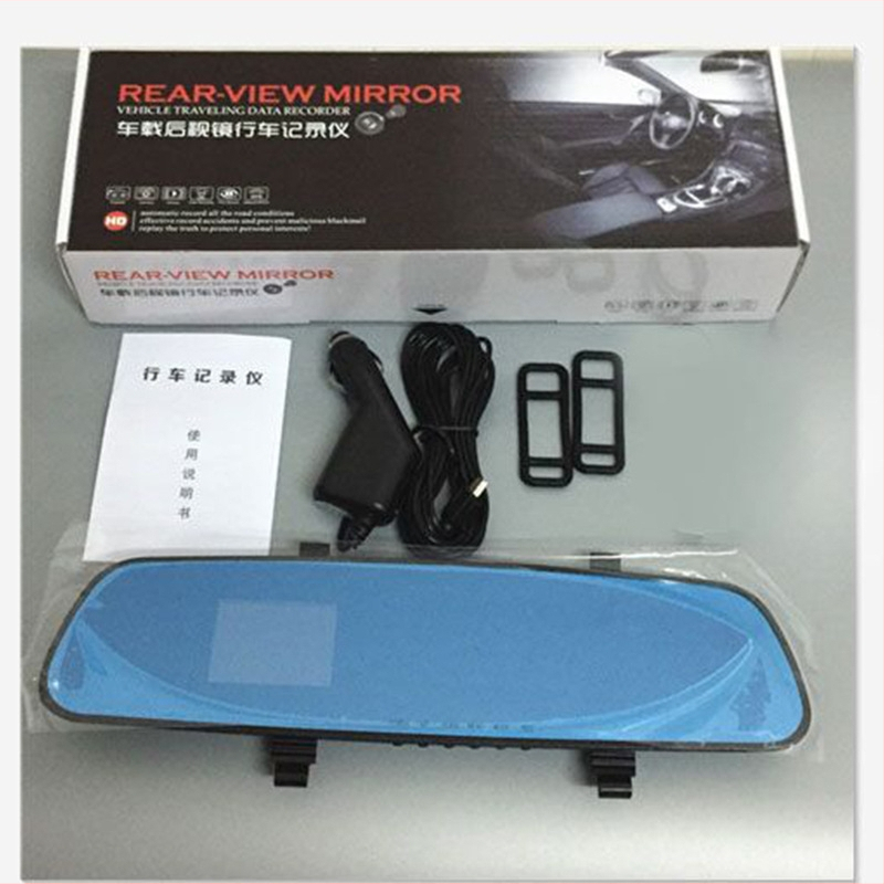 3,5-inčni HD dash cam s dvostrukim objektivom i ogledalom za vozilo, prednji i stražnji HD snimak, DVR