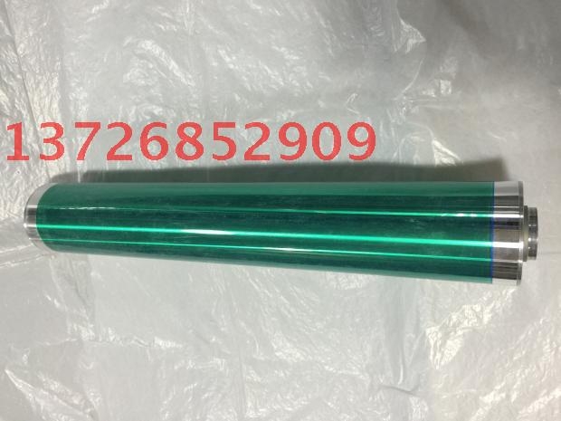 Kemei C500 Drum Core 8050 Drum Unit