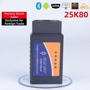 OBD2 alat za dijagnostiku automobila V1.5 s Bluetoothom, ELM327 i PIC18F25K80 čipom
