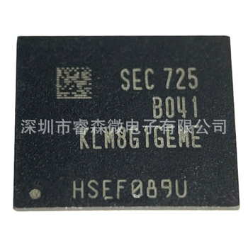 KLM8G1GEME-B041 0-10% Verzija 5.1 EMMC BGA153 Ball 8GB memorijski čip