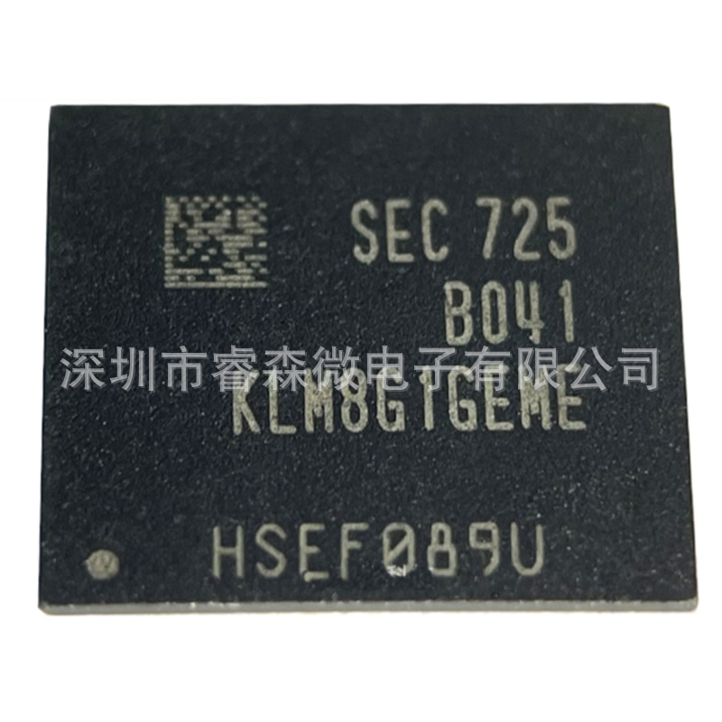 KLM8G1GEME-B041 0-10% Verzija 5.1 EMMC BGA153 Ball 8GB memorijski čip