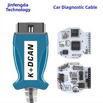 Синя версия с бутонен превключвател BMW INPA FT232RL OBD2 диагностичен интерфейс