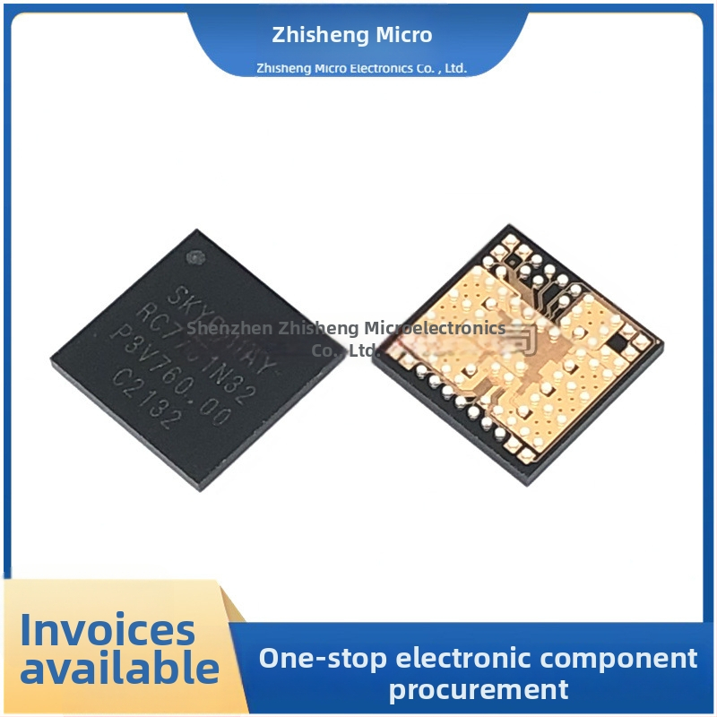 RC7701N32 BGA121X11 77 GHz milimetarski radar RF predajnik-primatelj čip – automobilskog razreda
