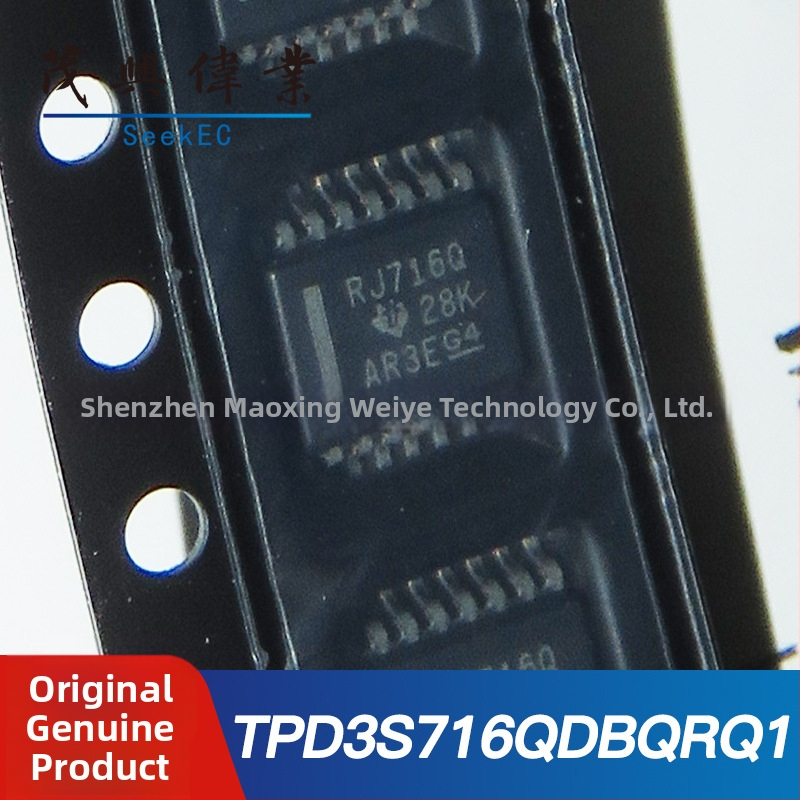 TPD3S716QDBQRQ1 RJ716Q SSOP16 čip za zaštitu od prenaponskih udara, 18V unutarnji prekidač, original