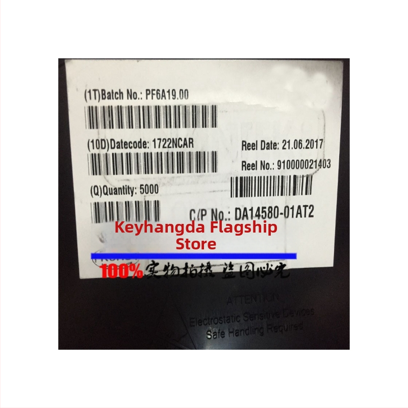 DA14580-01AT2 ADM8828ARTZ ADM6320CZ29ARJZ-R7 Bluetooth čip IC
