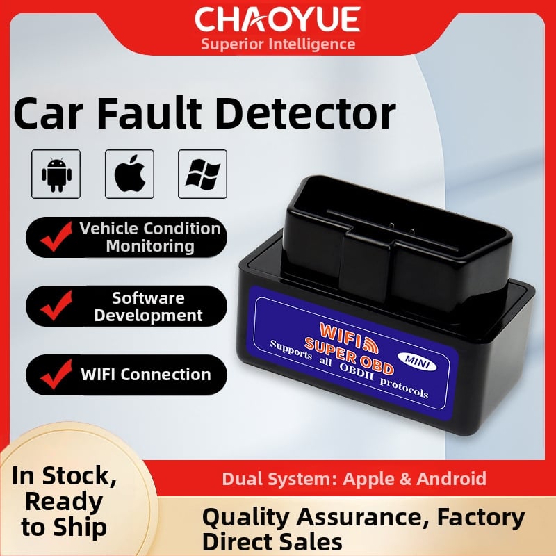 WiFi PIC18F25K80 чип, V1.5 ELM327 автомобилен диагностичен инструмент OBD2