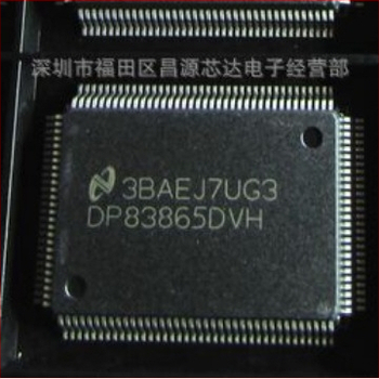 DP83865DVH DP83865 QFP128 Ethernet kontroler čip