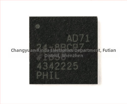 DP83865DVH DP83865 QFP128 Ethernet kontroler čip