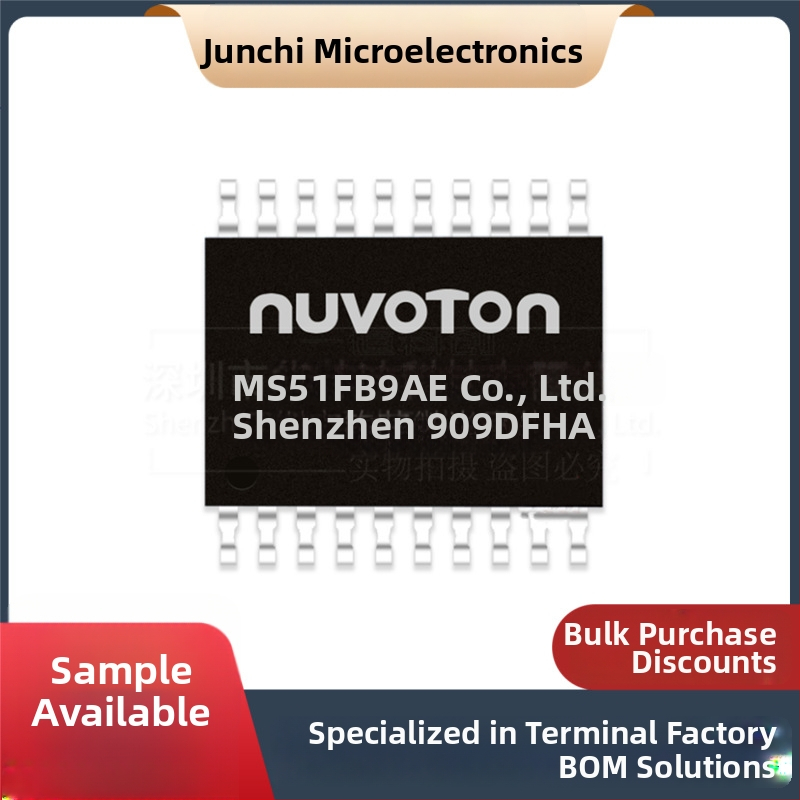 MS51FB9AE SMD TSSOP-20 8-bitni mikrokontroler čip kompatibilan s N76E003AT20