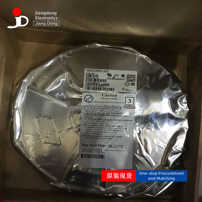 ADV7513BSWZ audio-video procesor, integrirani sklop IC