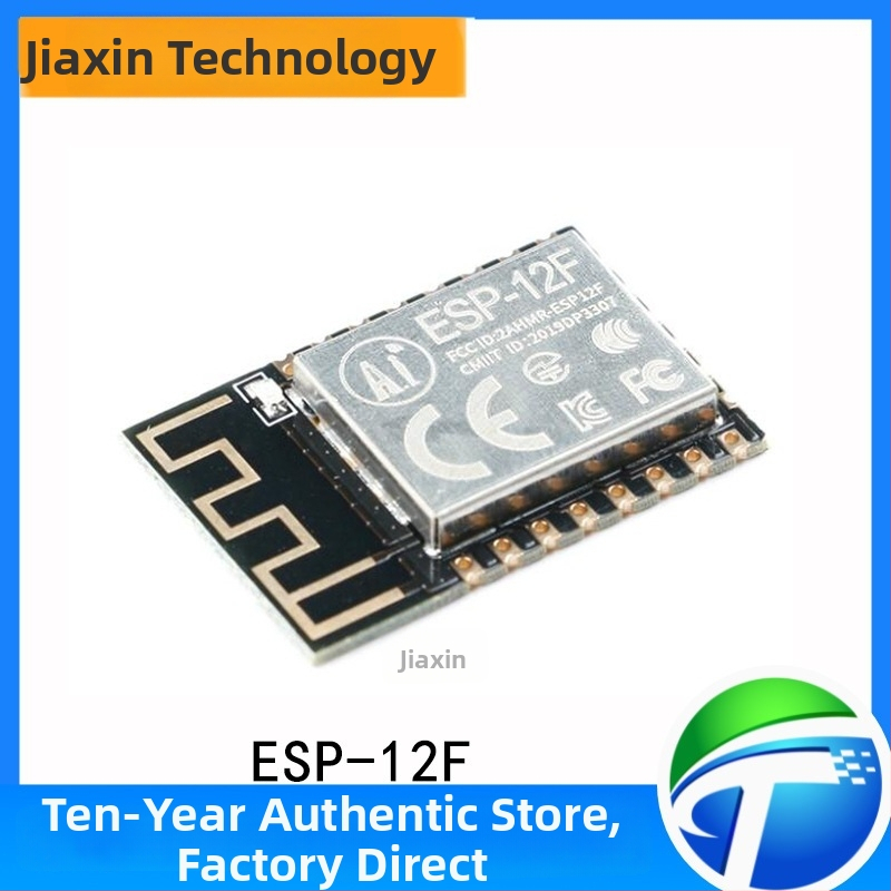 ESP-12F ESP8266 serijski Wi-Fi IoT bežični modul IC