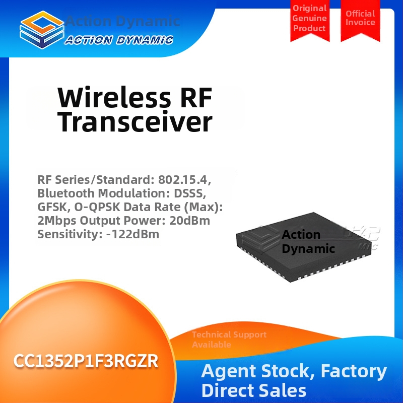 CC1352P1F3RGZR bežični transiver čip, QFN48 paket, ARM Cortex-M4F, više protokola