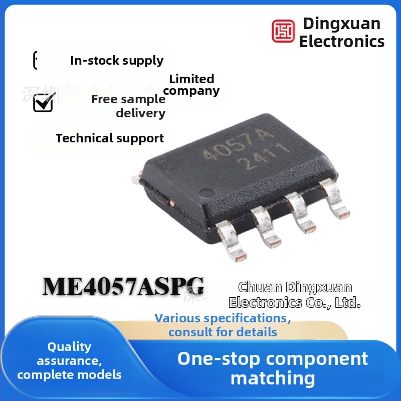 Weimeng ME4057DSPG/ME4057A IC za upravljanje punjenjem litij-ionskih baterija