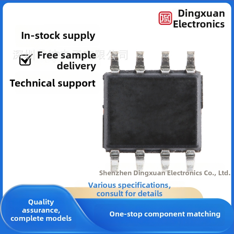 Weimeng ME4057DSPG/ME4057A IC za upravljanje punjenjem litij-ionskih baterija