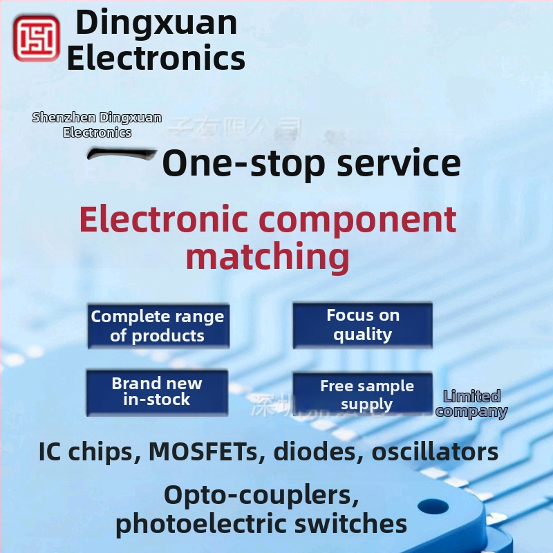 Weimeng ME4057DSPG/ME4057A IC za upravljanje punjenjem litij-ionskih baterija
