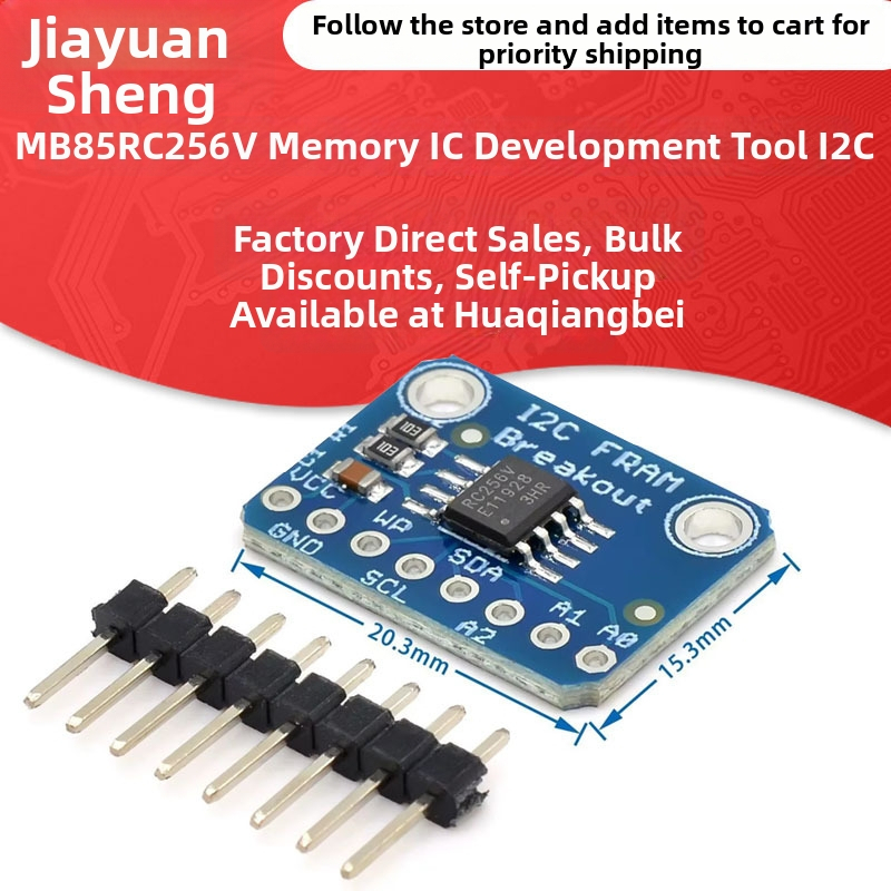 MB85RC256V Razvojni komplet za IC memoriju I2C s nevolatilnim skladištem za Arduino