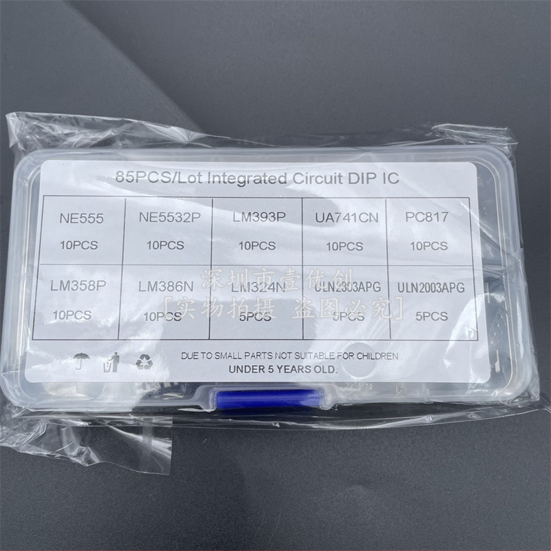 LM324 NE555 IC komplet, 85 komada, DIP paket