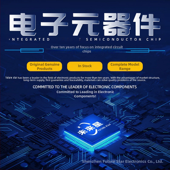 STM32F722RET6 mikrokontroler IC, LQFP64 paket