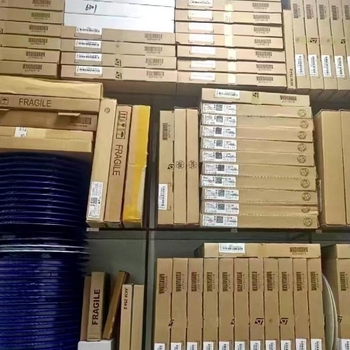 FSFR1800XSL mikrokontroler i flash memorija u SIP-9 kućištu