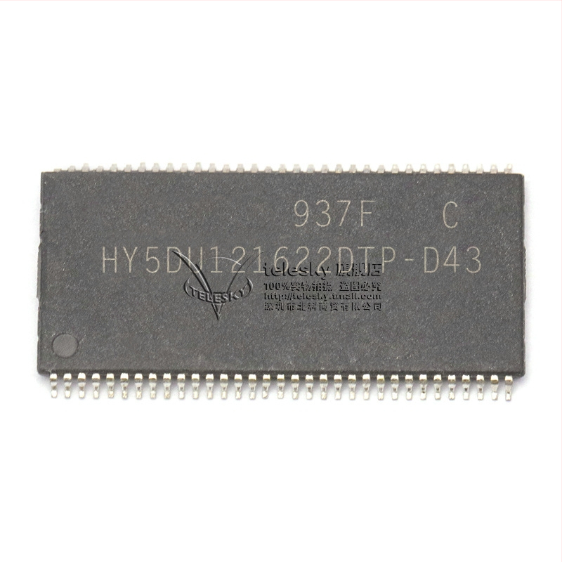 HY5DU121622DTP-D43 DDR64M16-bit memorijski čip za prilagodbu i nadogradnju usmjeravanja