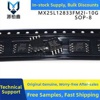 MX25L12833FM2I-10GTR SOP-8 NOR Flash memorijski IC
