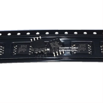 MX25L12833FM2I-10GTR SOP-8 NOR Flash memorijski IC