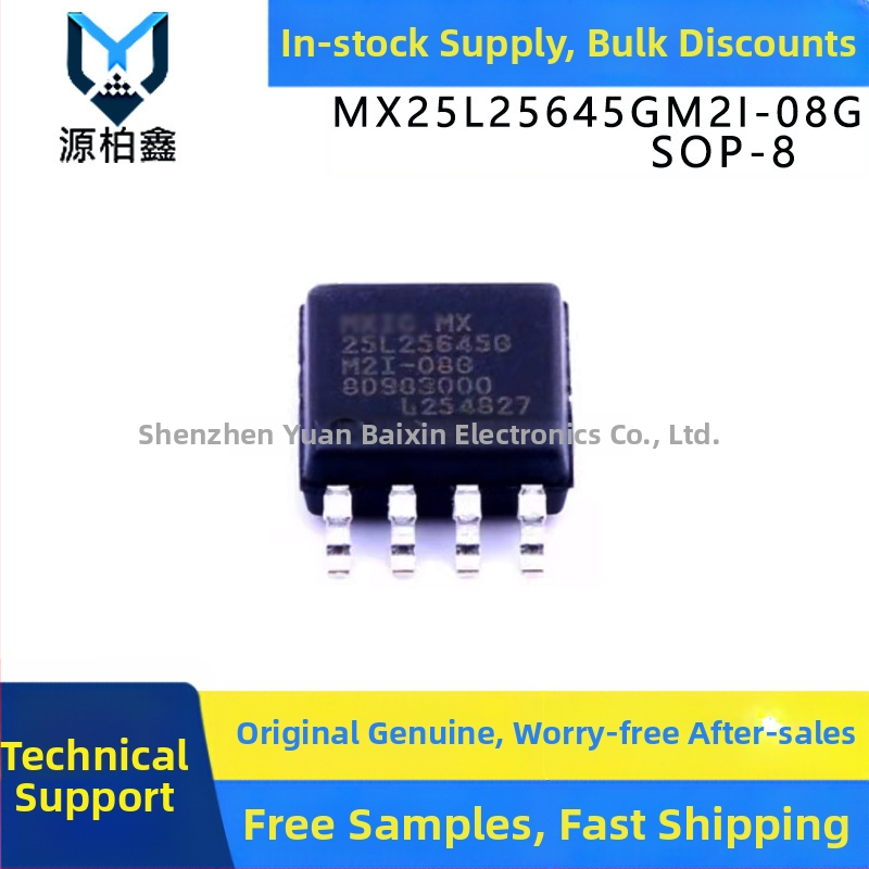 MX25L25645GM2I-08G SPI NOR Flash memorija IC, 256Mb, u SOP-8 kućištu, 208 mil