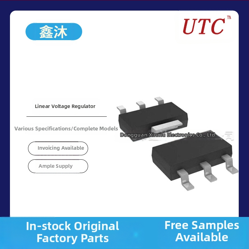 UTC LM317G-AA3-R Linearan regulator s niskim dropoutom (LDO) ADJ IC