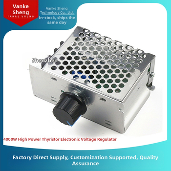 Vanke Sheng 4000W visoko snage tiristorski elektronički regulator s mogućnošću prigušivanja, kontrole brzine i temperature, zaštitno kućište