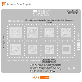 Amao Easy Repair šablona za lemljenje CPU čipa za mobitel MTK Dimensity MU/QU, Qualcomm Snapdragon MSM/MDM