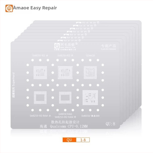 Amao Easy Repair šablona za lemljenje CPU čipa za mobitel MTK Dimensity MU/QU, Qualcomm Snapdragon MSM/MDM