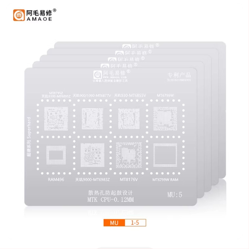 Amao Easy Repair šablona za lemljenje CPU čipa za mobitel MTK Dimensity MU/QU, Qualcomm Snapdragon MSM/MDM