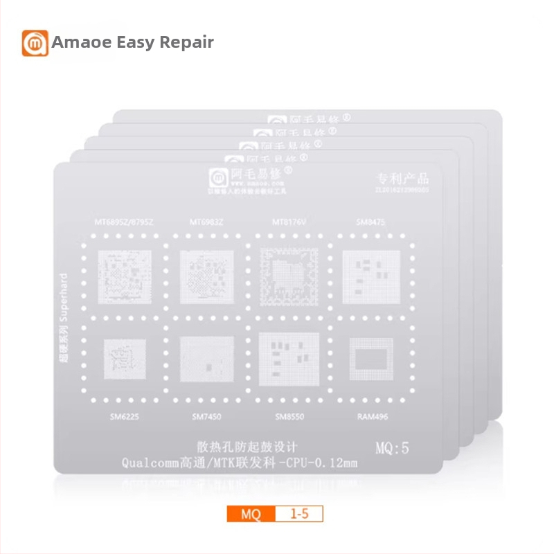 Amao Easy Repair šablona za lemljenje CPU čipa za mobitel MTK Dimensity MU/QU, Qualcomm Snapdragon MSM/MDM