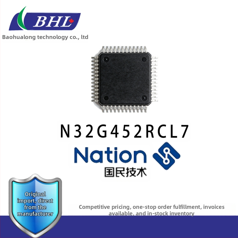 N32G452RCL7 IoT terminálni čip visoke integracije, zamjena STM32F4