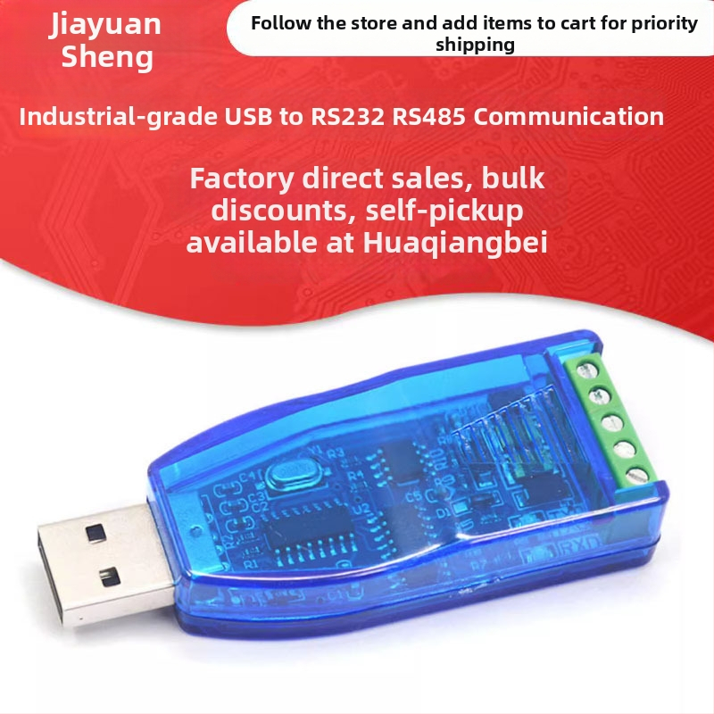 Industrijski USB na RS232/RS485 komunikacijski modul, dvosmjerni polu-duplex pretvarač serijskog porta sa zaštitom TVS