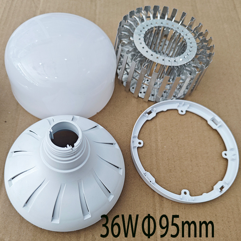Финоподобен LED корпус за крушка, аксесоари от трето поколение, 50W, 80W, 100W и 150W, разсейване на топлината
