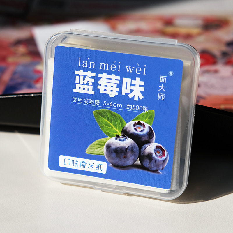 Хранителна вафелна хартия с плодови вкусове за деца, в кутия, 5 × 6 см, 500 листа