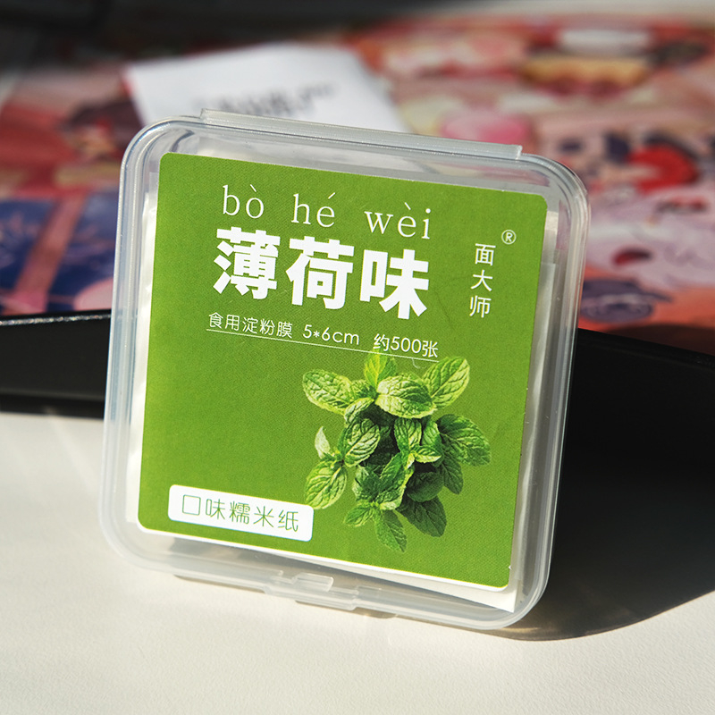 Хранителна вафелна хартия с плодови вкусове за деца, в кутия, 5 × 6 см, 500 листа